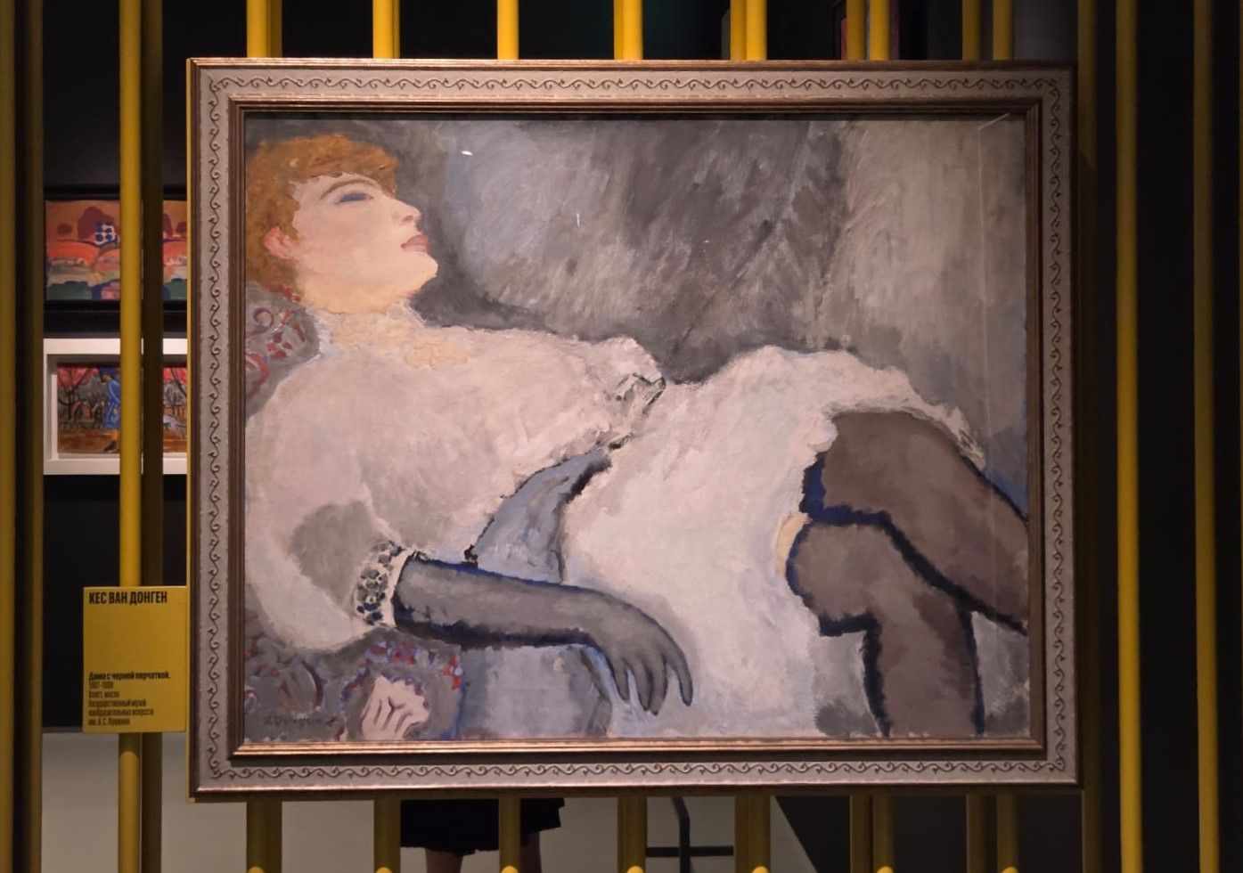 Кес Ван Донген. Дама с черной перчаткой. 1907-1908 холст, масло