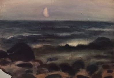 Вечер на берегу. 1930-е. бумага, акварель