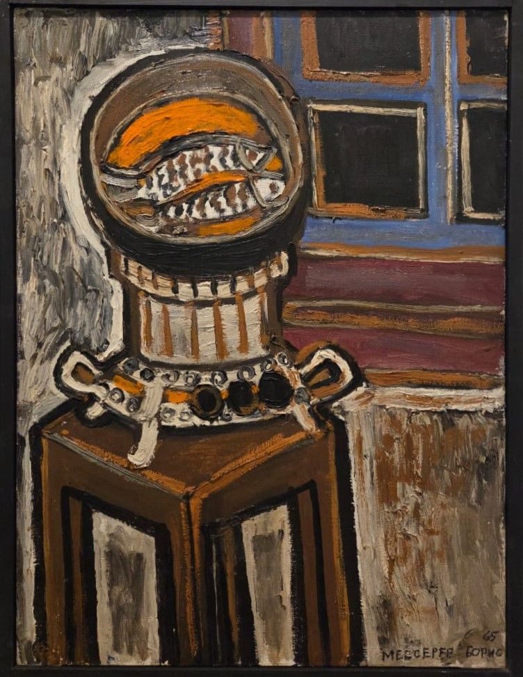 Натюрморт с жареной рыбой. 1966 холст, масло