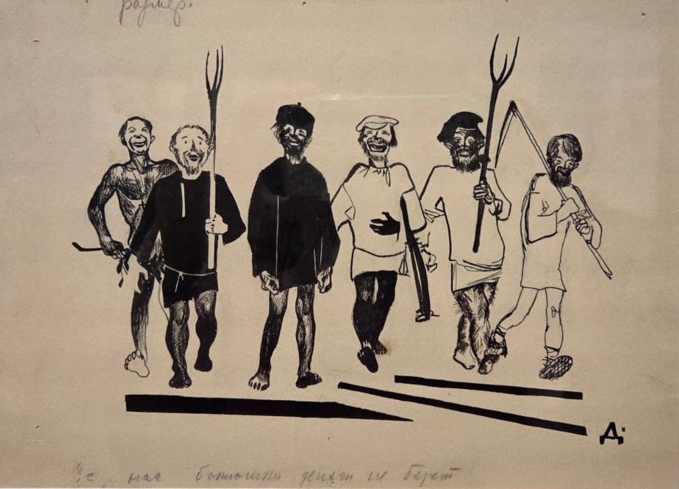 К нам батюшка расположенье имеет: портки с нас снял -  и легко стало. 1925. рисунок для журнала "Безбожник у станка". бумага, тушь