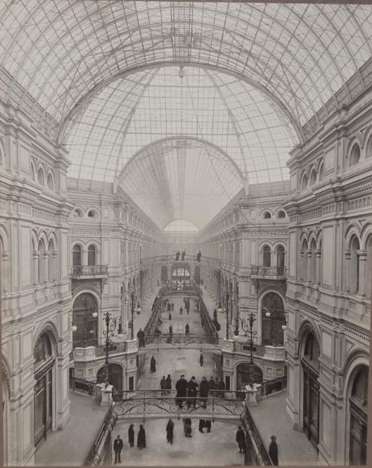 Александров И.Н. Верхние торговые ряды. 1890-е фотобумага, отпечаток серебряно-желатиновый