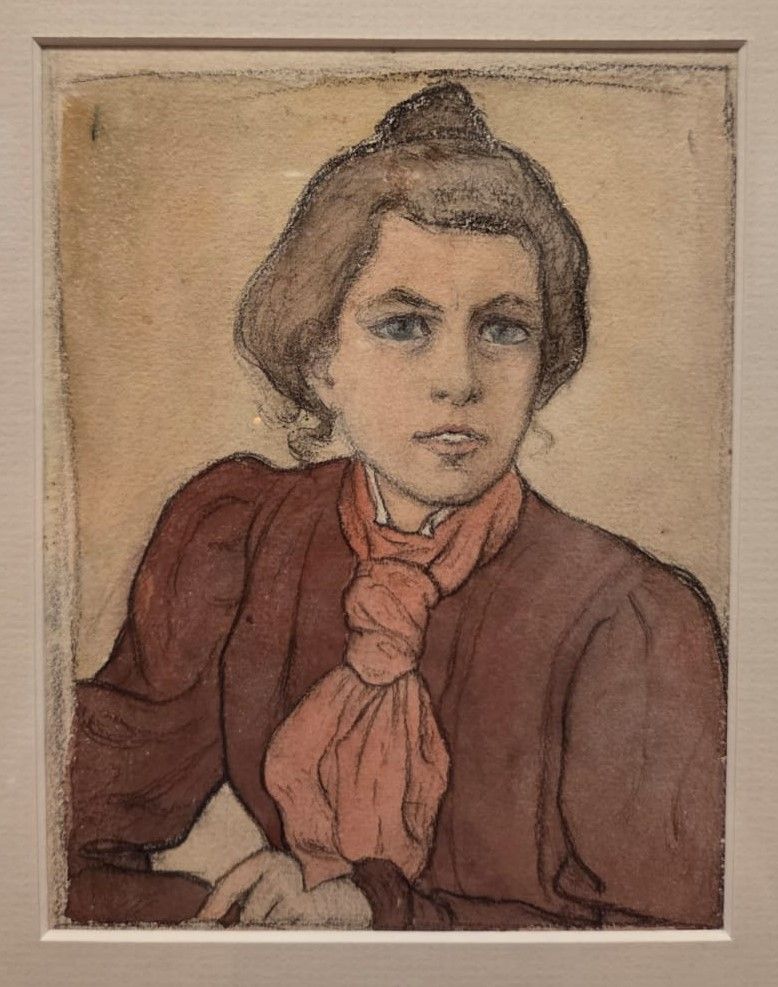 Елизавета Кругликова. Автопортрет. Вторая половина 1890-х бумага, акварель, белила, черный и графитный карандаши