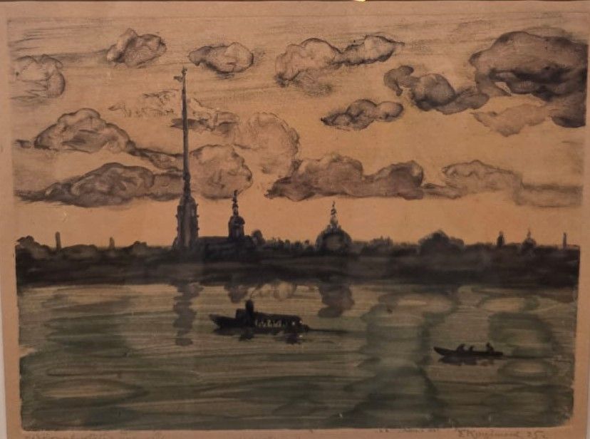 Елизавета Кругликова. Петропавловская крепость. 1925. монотипия