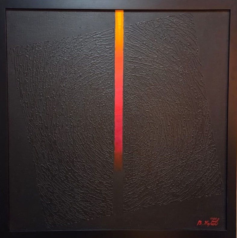Валентин Жуков. Энергия. 1989 холст, акриловые краски