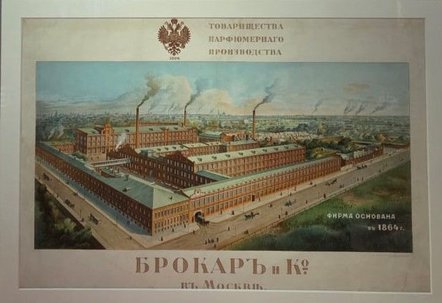 “Красная Москва” – выставка, куда аллергикам вход воспрещен, а холостякам – рекомендован