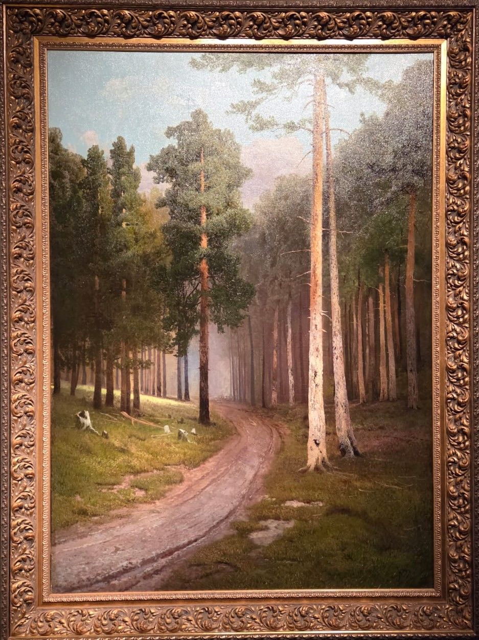 Мещерский А.И. Лес. 1989