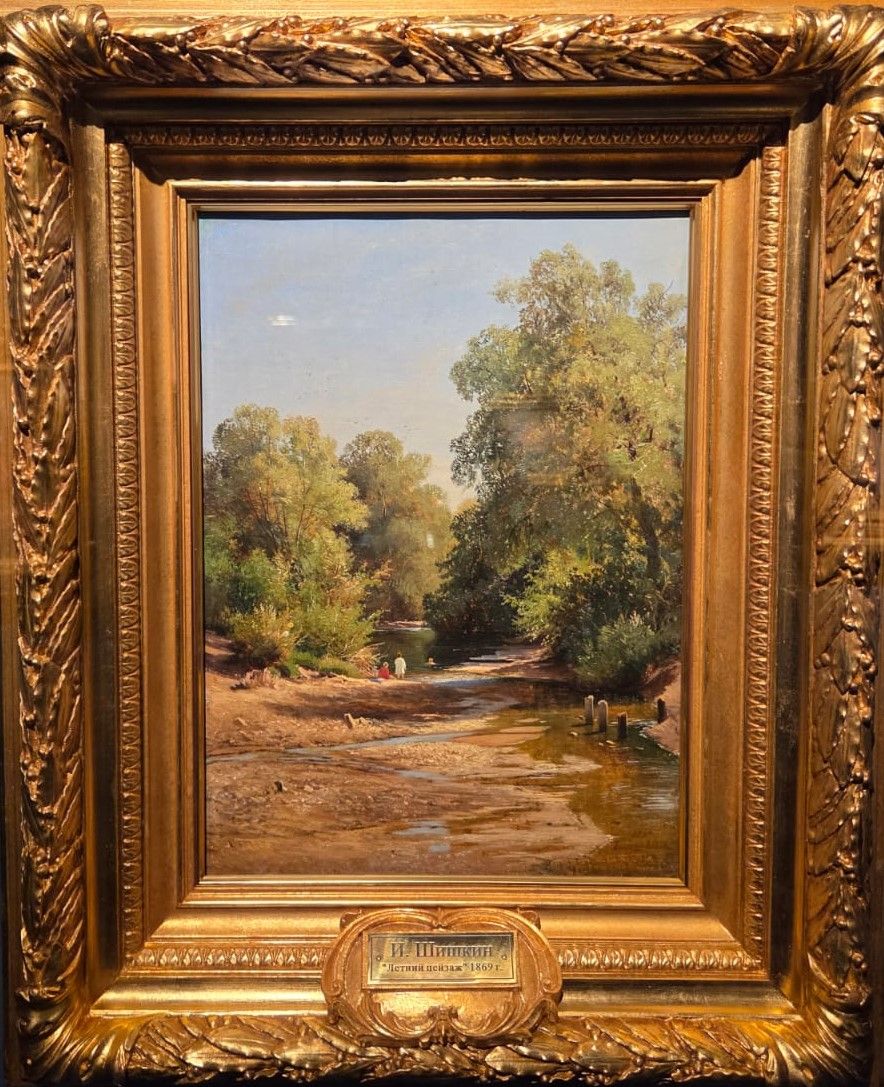 Шишкин И.И. Летний пейзаж, 1869