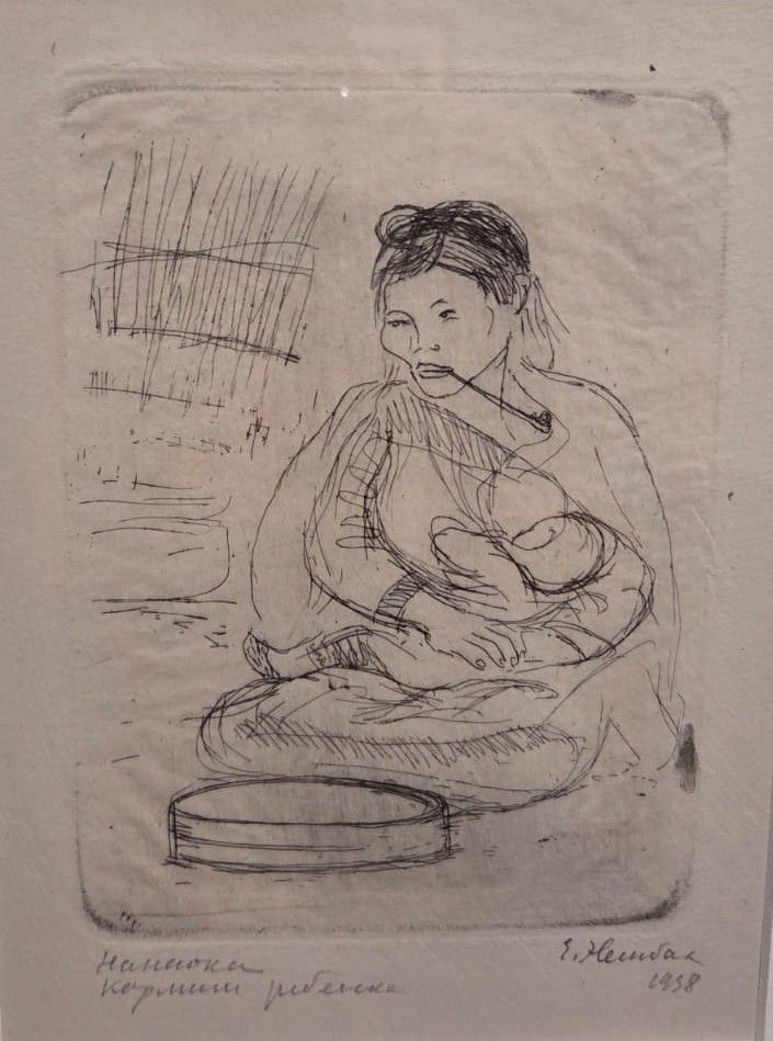 Евгения Эвенбах. Нанайка кормит ребенка. 1938 бумага, офорт