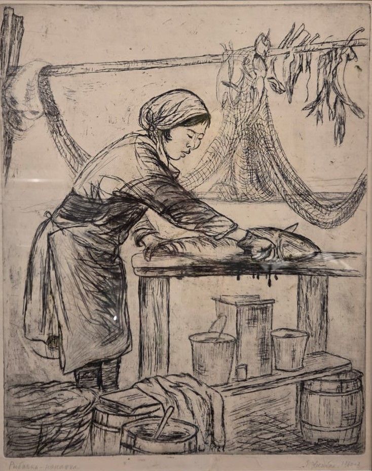 Евгения Эвенбах. Рыбачка. 1960 бумага, офорт