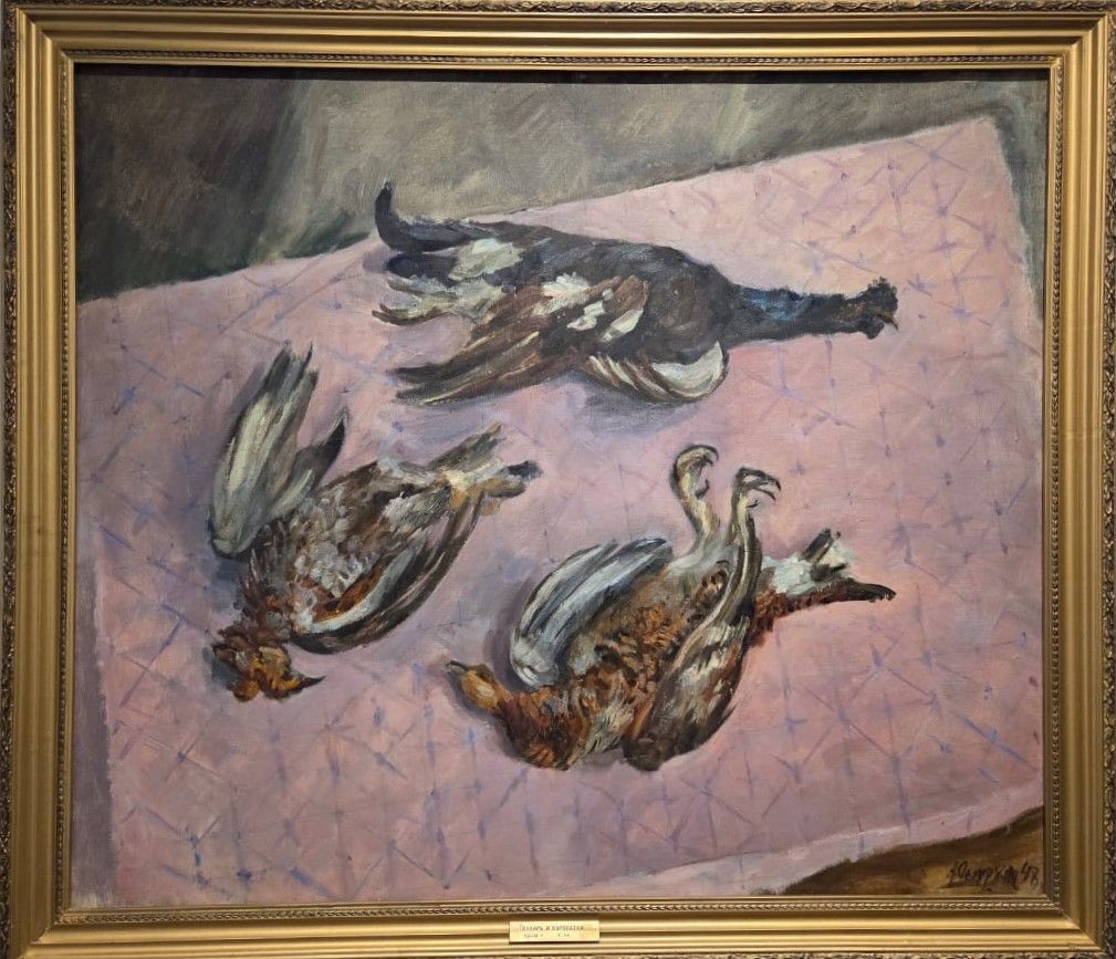 Александр Осмеркин. Глухарь и куропатки. 1948 Тверская областная картинная галерея
