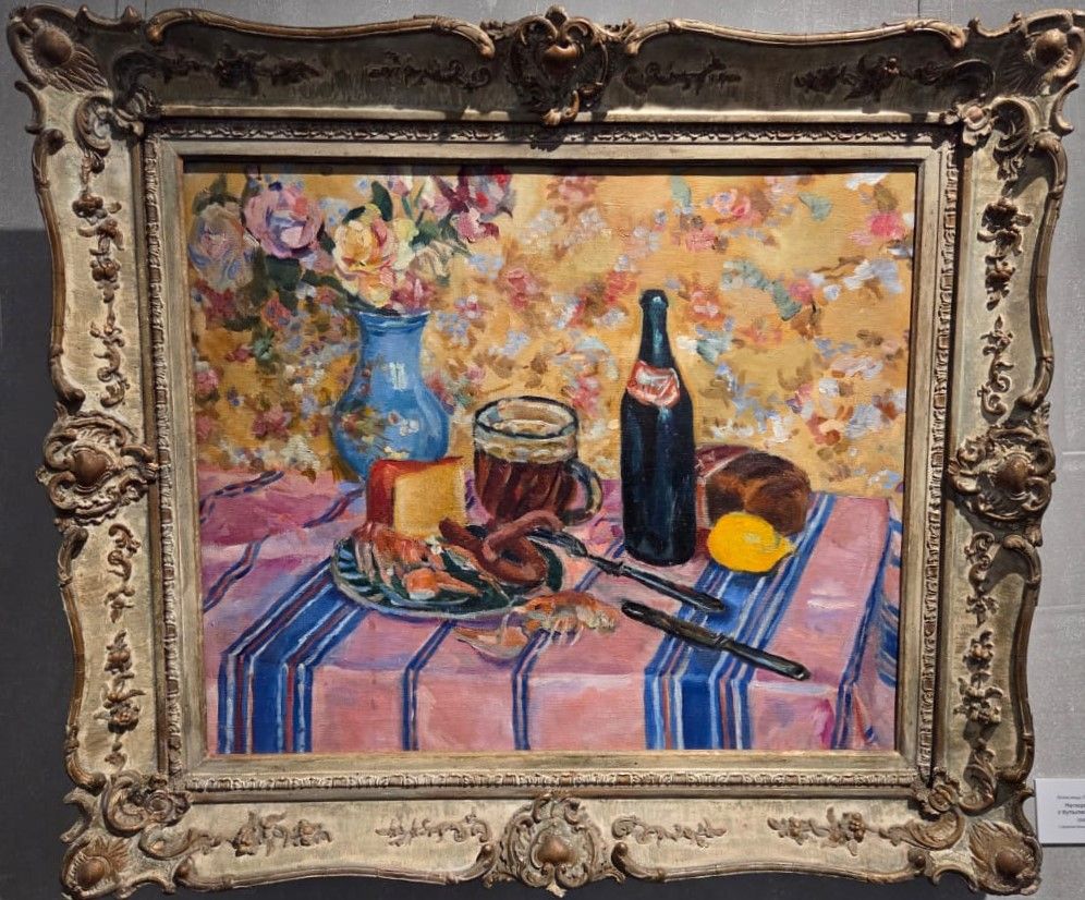 Александр Осмеркин. Натюрморт с бутылкой пива. 1946