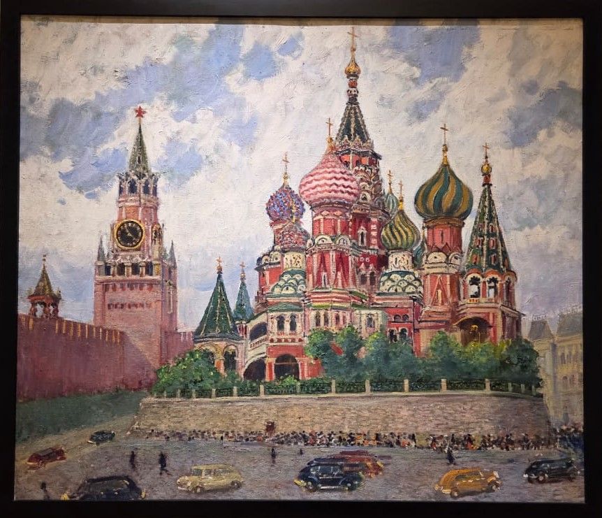 Александр Михайлович Герасимов. Москва. Храм Василия Блаженного. 1950-е холст, масло