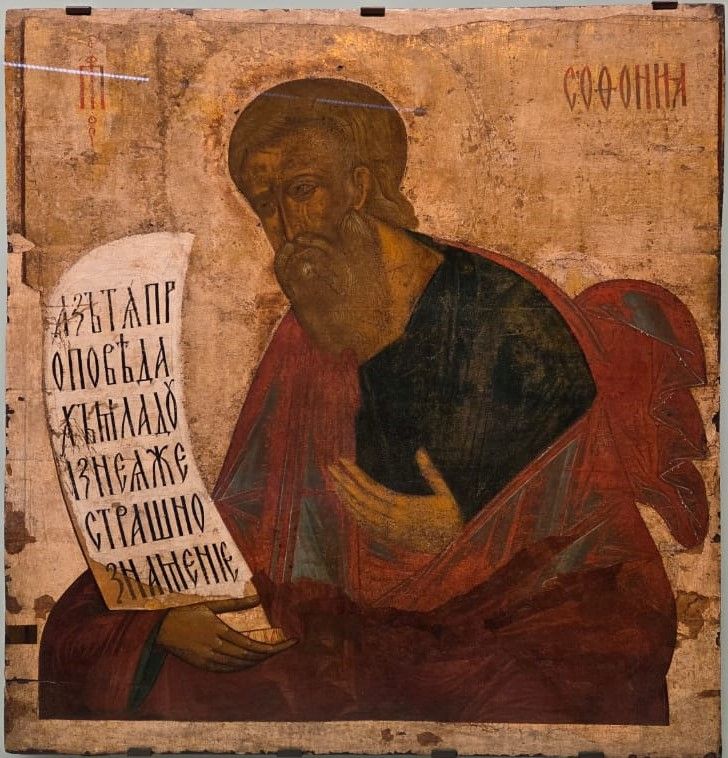 Андрей Рублев и мастерская. Пророк Софония. 1410-е дерево, левкас, темпера