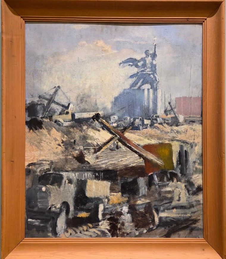 Юрий Иванович Пименов Здесь будет парк. 1950. фанера, масло