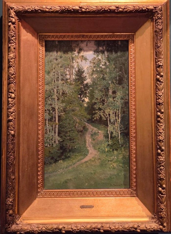 А.М.Васнецов Осинки. Абрамцево. 1886 холст, масло