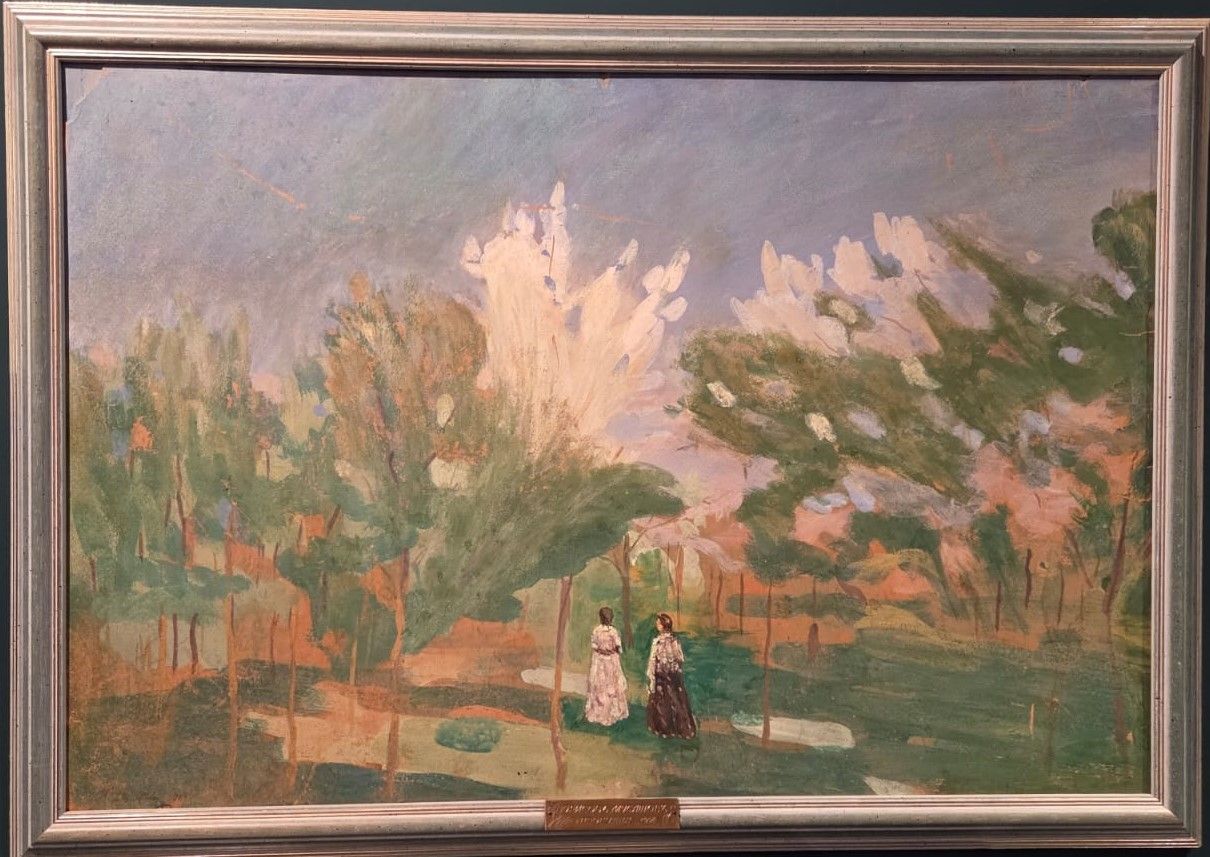 В.Э.Борисов-Мусатов. Прогулка