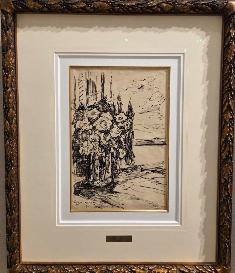 Коровин К.А. Гурзуф. Розы на окне. 1911 бумага, гуашь