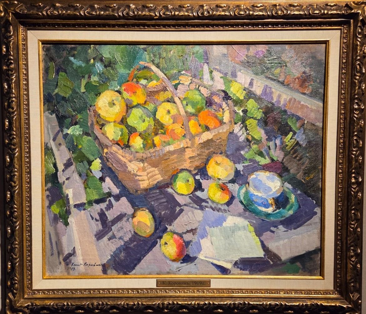 Коровин К.А. Яблочный спас. 1919 холст, масло