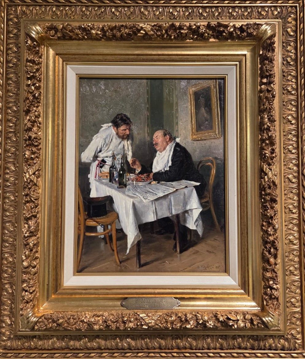 Владимир Маковский. В трактире. 1887 дерево, масло