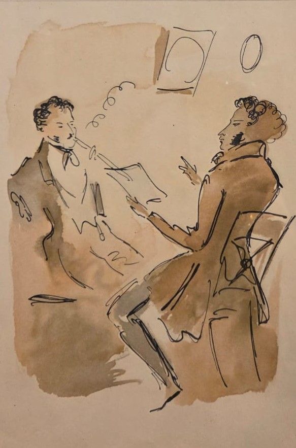 Н.В.Кузьмин Иллюстрация к роману А.С.Пушкина "Евгений Онегин" 1930-е бумага цветная, офсетная печать