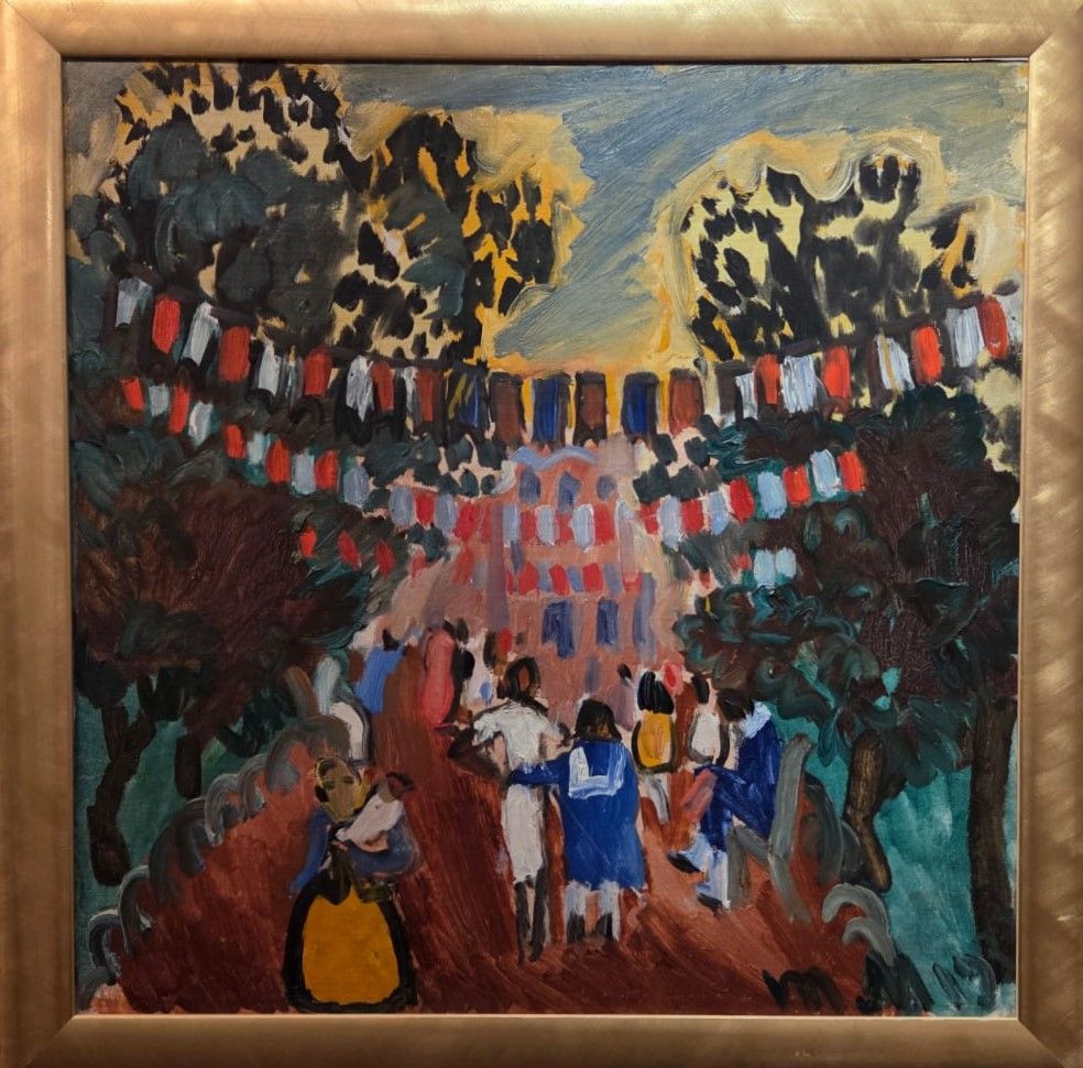 Т.А.Маврина. Сретенский бульвар вечером. 1937 холст, масло