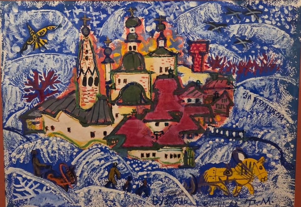 Т.А.Маврина Зимний Суздаль. 1968 бумага, гуашь, белила, серебряная краска