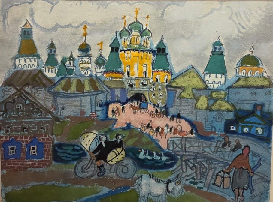 Т.А.Маврина Борисоглеб. 1976 бумага, гуашь, белила