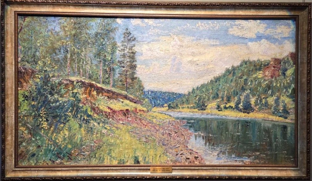 Д.Д.Бурлюк. Река Ай. 1917 холст, масло