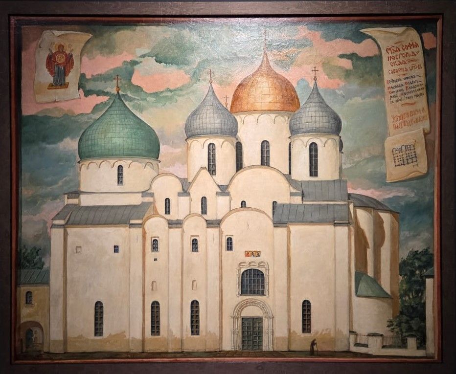 Н.И.Исцеленов Храм Св.Софии в Новгороде 1930-е холст, масло