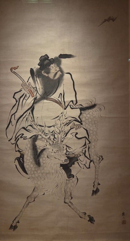 Хан Фань. Чжун Куй верхом на олене приветствует летучую мышь. Династия Мин (1368-1644) бумага, тушь, цветная тушь
