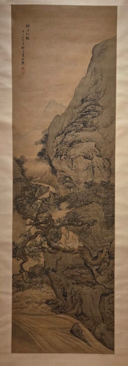Юань Цзян. Персики бессмертия богини Сиванму. Вторая половина XVII - первая половина XVIII века. шелк, тушь