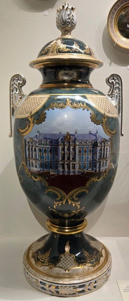 Ваза. Венгрия, Фарфоровая мануфактура Херенд 2007