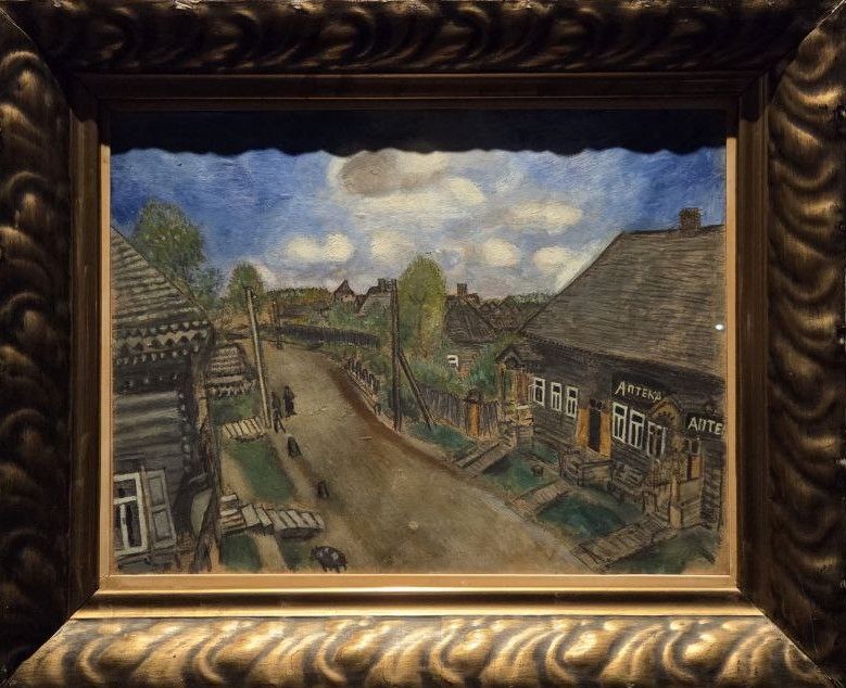 Аптека в Витебске 1914 бумага на картоне, гуашь, темпера, акварель, масло