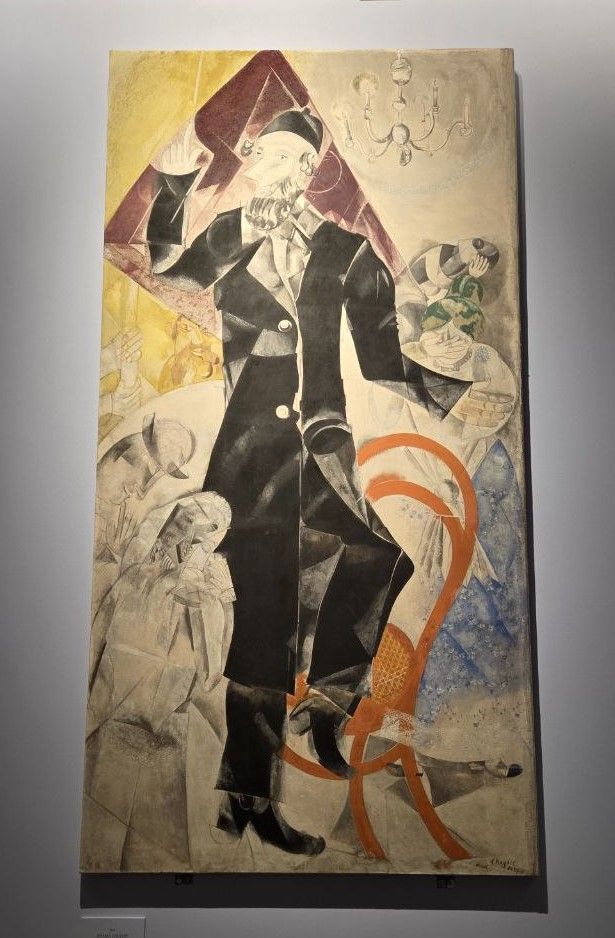 Драма (Театр) 1920 холст, гуашь, темпера