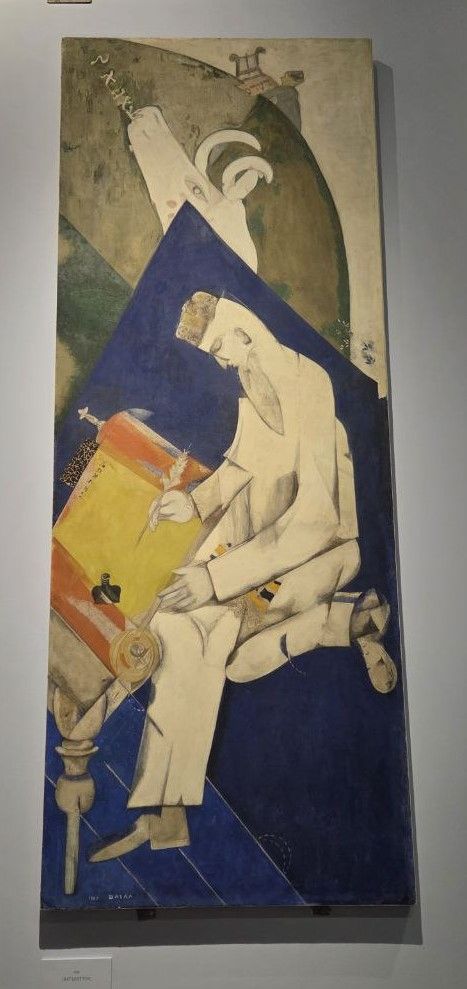 Литература. 1920 холст, гуашь, темпера