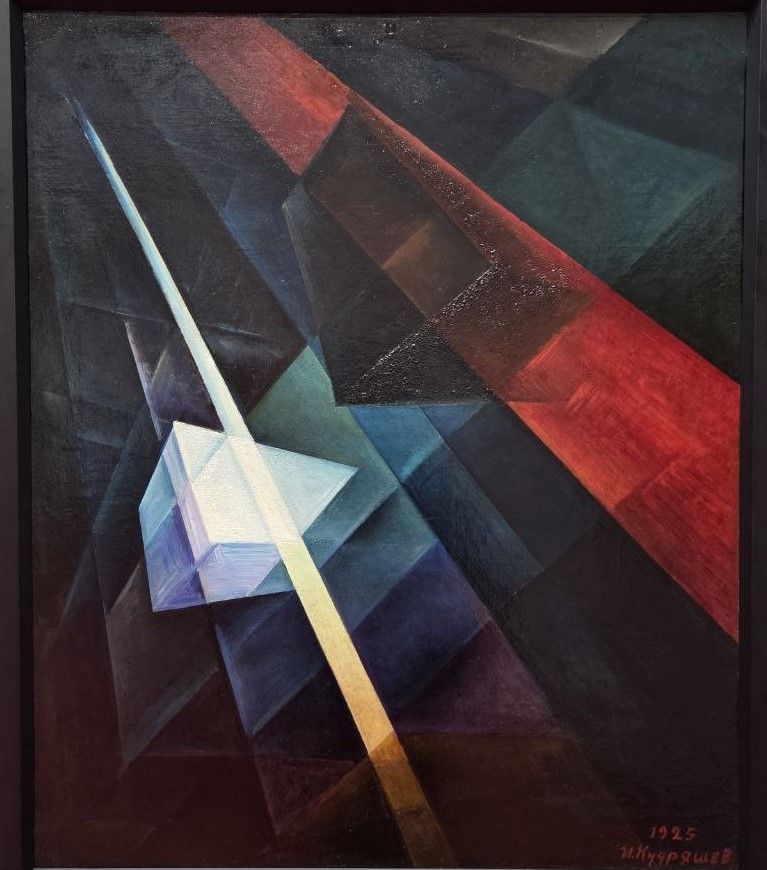 Иван Кудряшов. Конструкция прямолинейного движения. 1925. холст на картоне, масло
