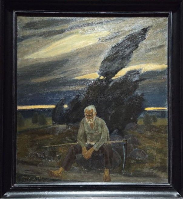 Вечер. 1986. холст, масло