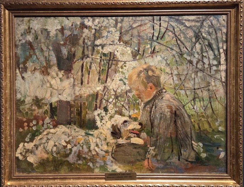 Александр Савинов Мальчик с собакой 1904-1907 холст, масло