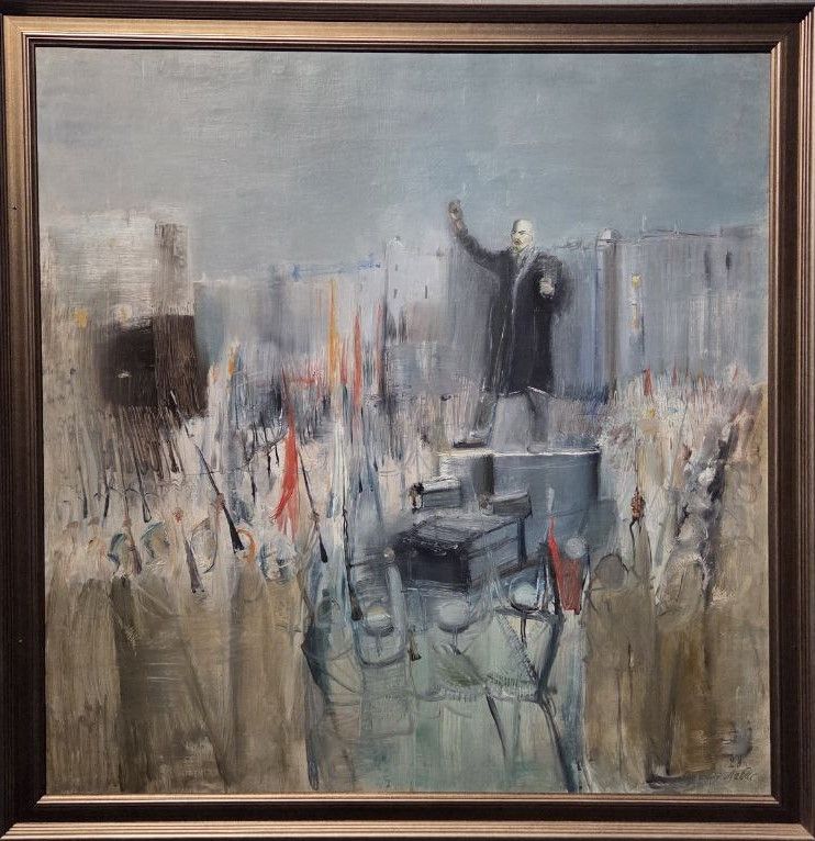 Александр Лабас. Петроград в 1917 году . 1928 холст, масло