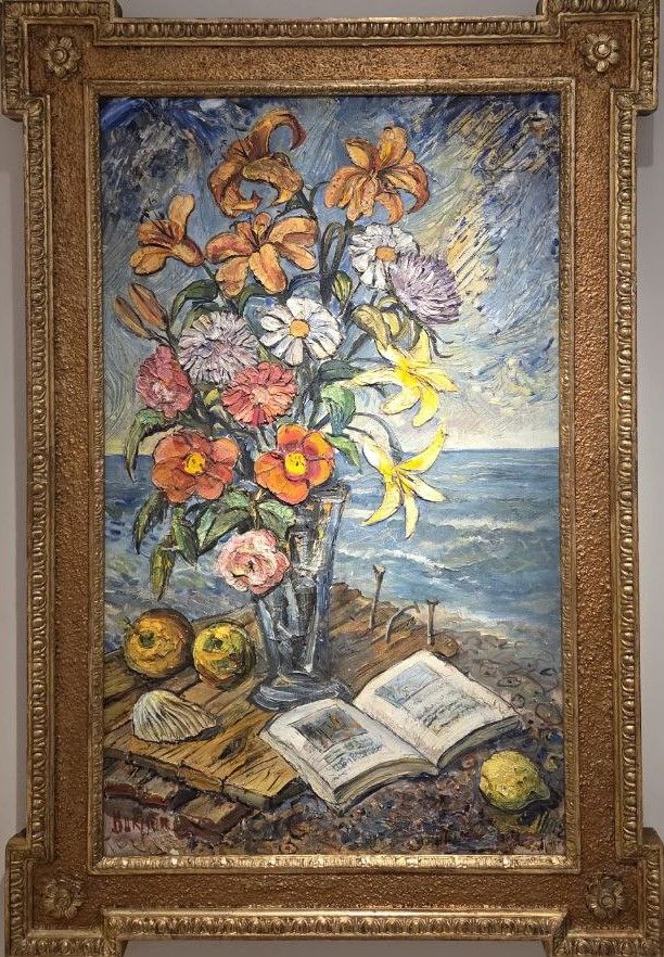 Давид Бурлюк. Натюрморт с цветами, фруктами и раскрытой книгой. 1940-е холст, масло