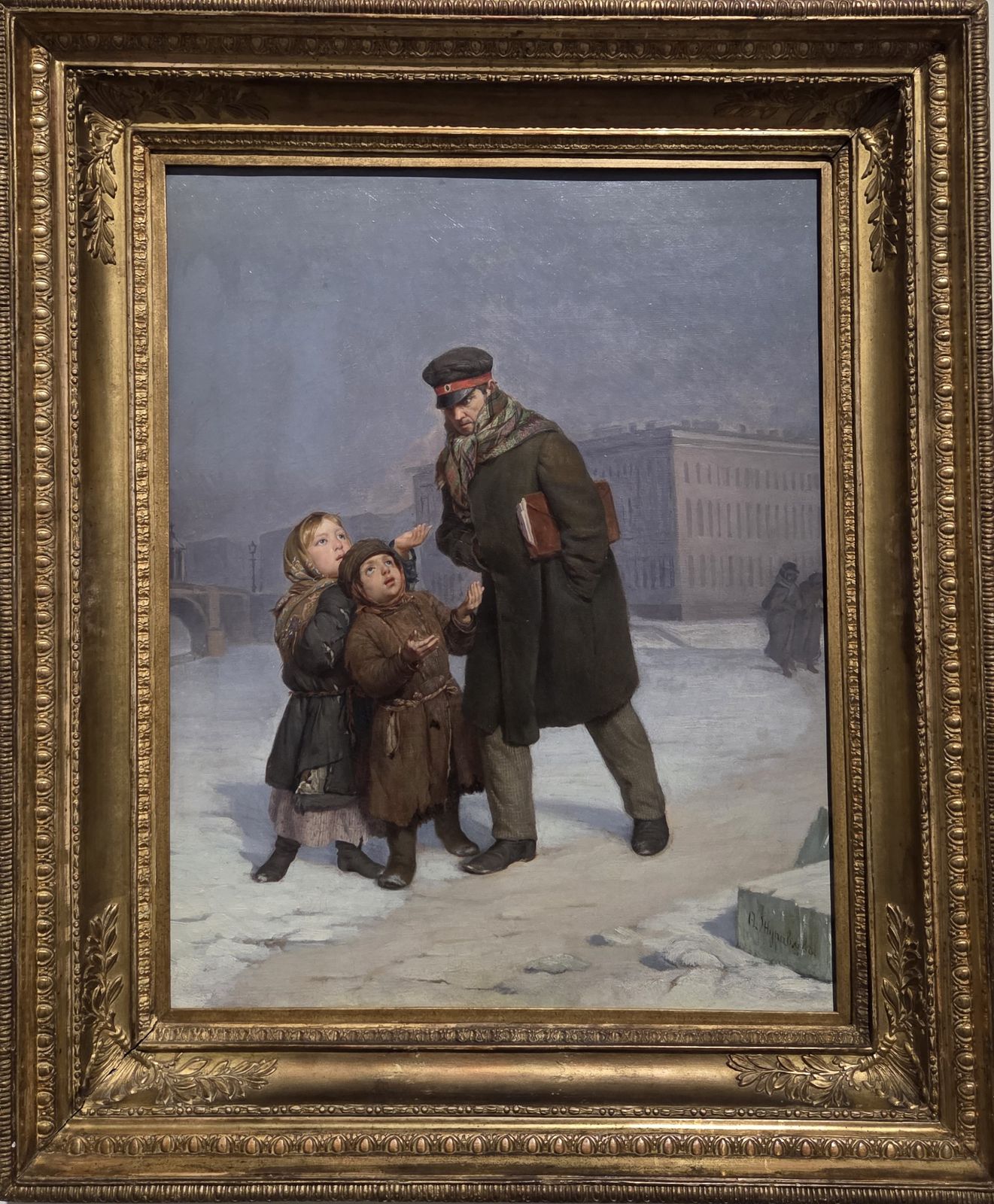 Фирс Журавлев. Дети-нищие, 1860-е холст, масло