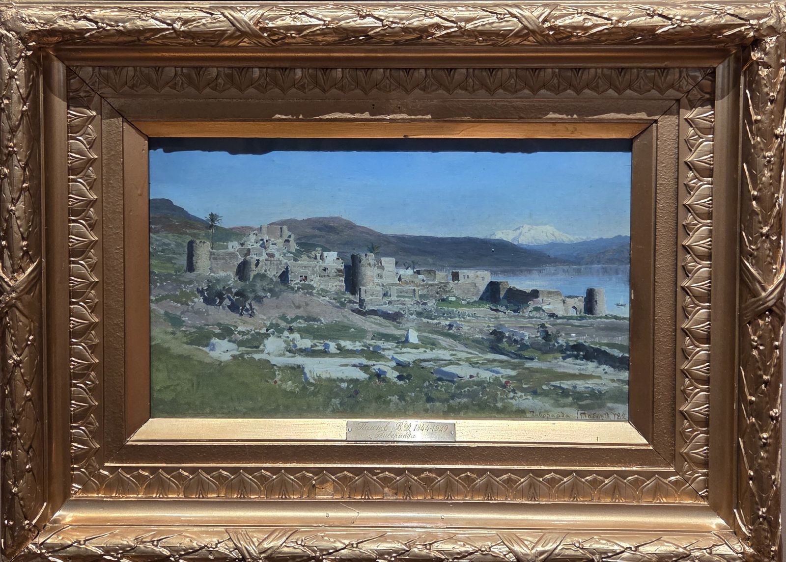 Василий Поленов. Тивериада 1882 холст, масло