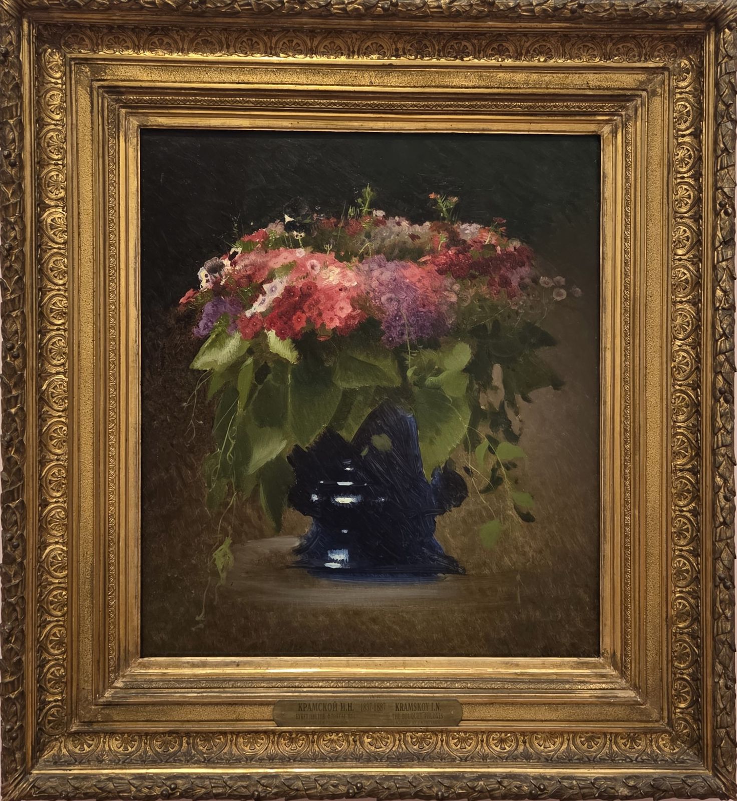 Иван Крамской. Букет цветов. Флоксы 1884 холст, масло