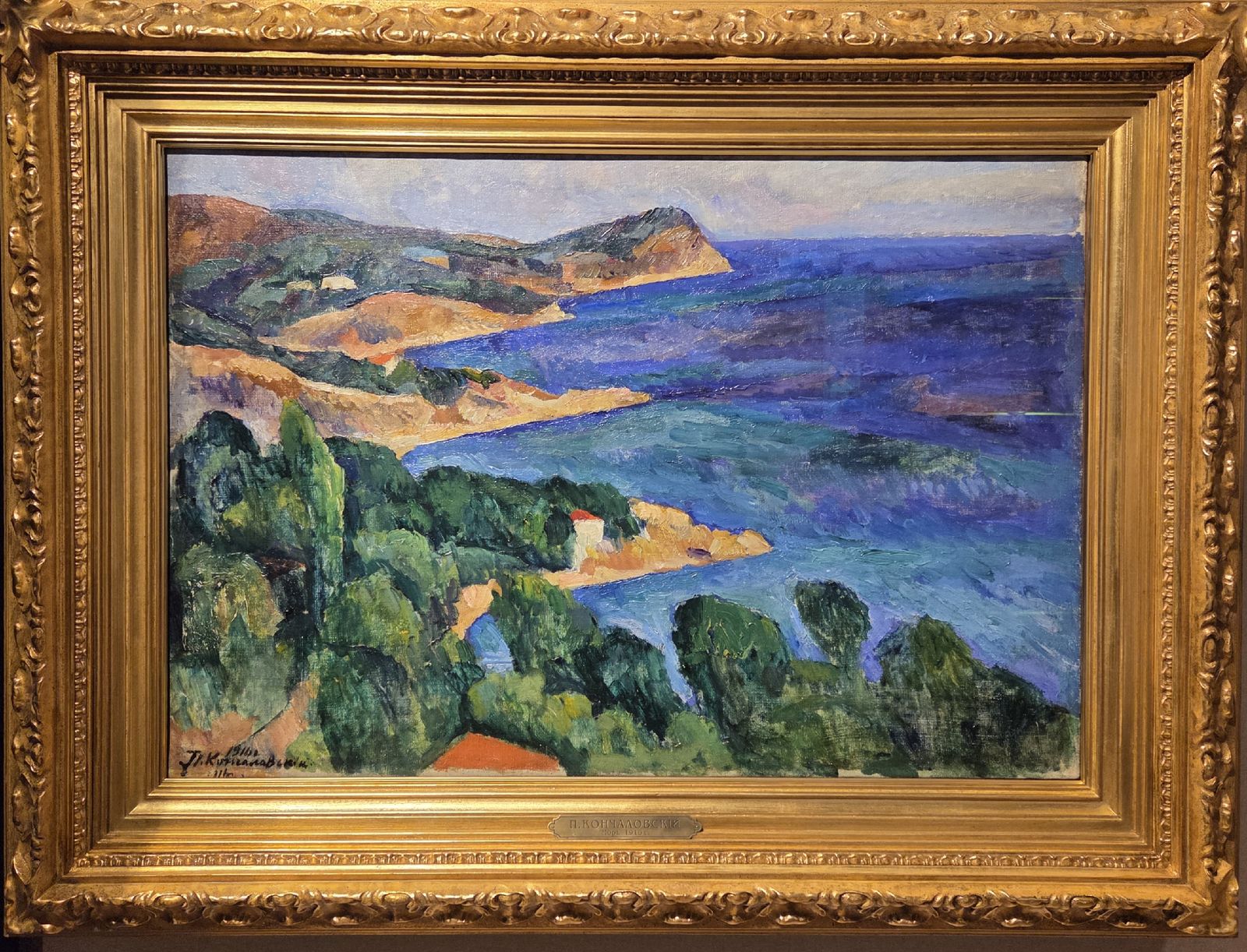 Кончаловский П.П. Море 1916 г. холст, масло