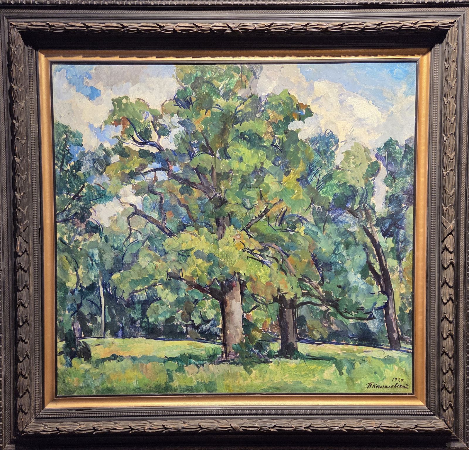 Кончаловский П.П. Абрамцево. Дубовая роща. 1920 г. холст, масло
