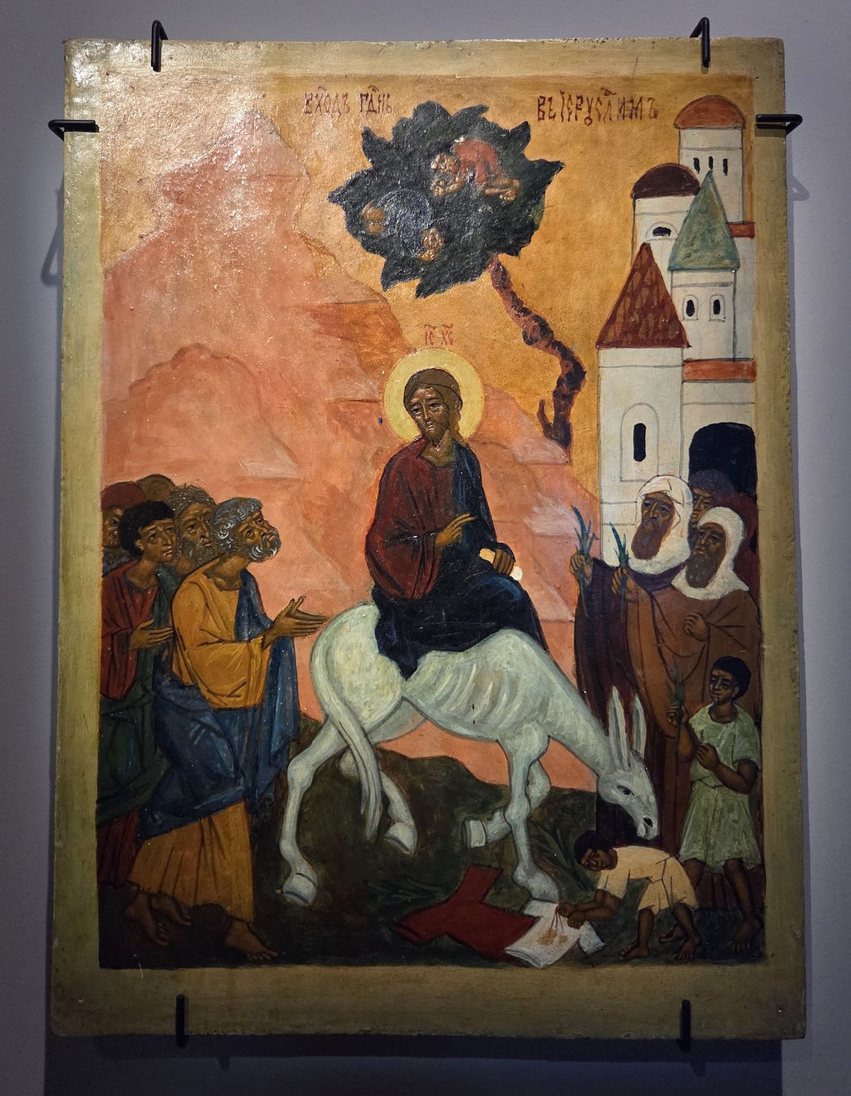 Ю.Н.Рейтлингер Икона "Вход Господень в Иерусалим". 1970-е-1980-е дерево, левкас, темпера, олифа