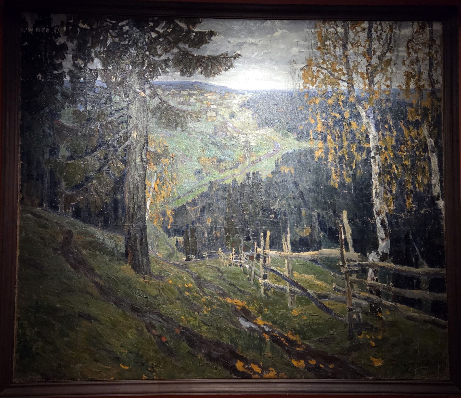 А.В.Исупов. Северный край. 1910 холст, масло