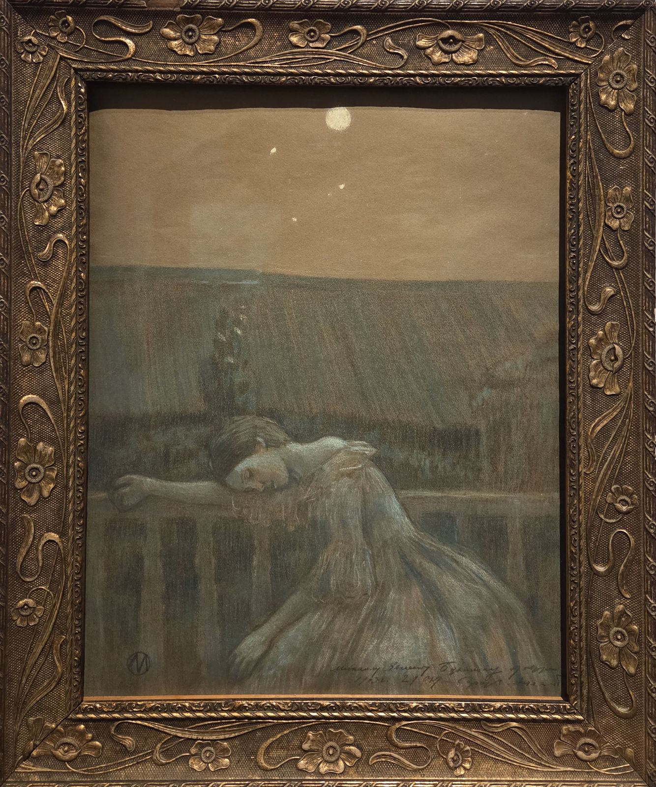Одиночество. 1901 бумага, пастель