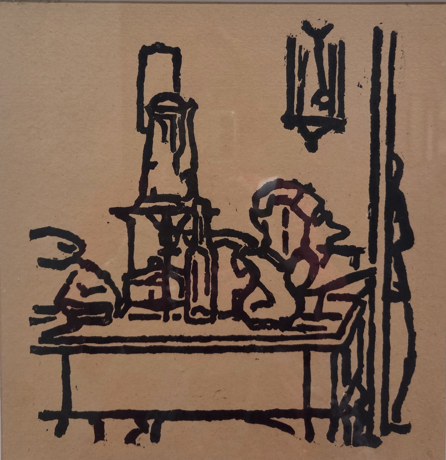 Сергей Калмыков. Натюрморт с примусом 1930-е  бумага, линогравюра