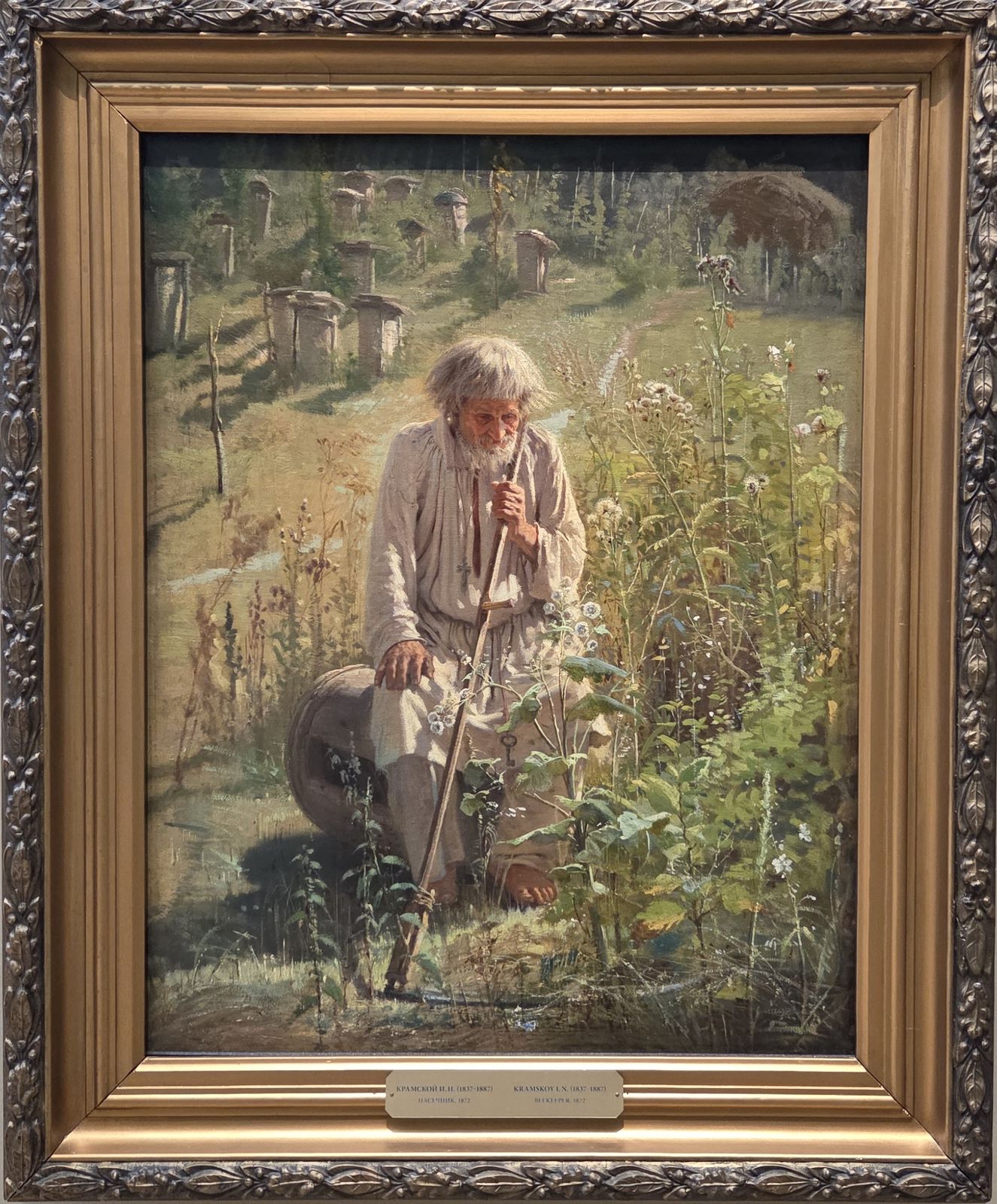 Иван Крамской. Пасечник. 1872 холст, масло